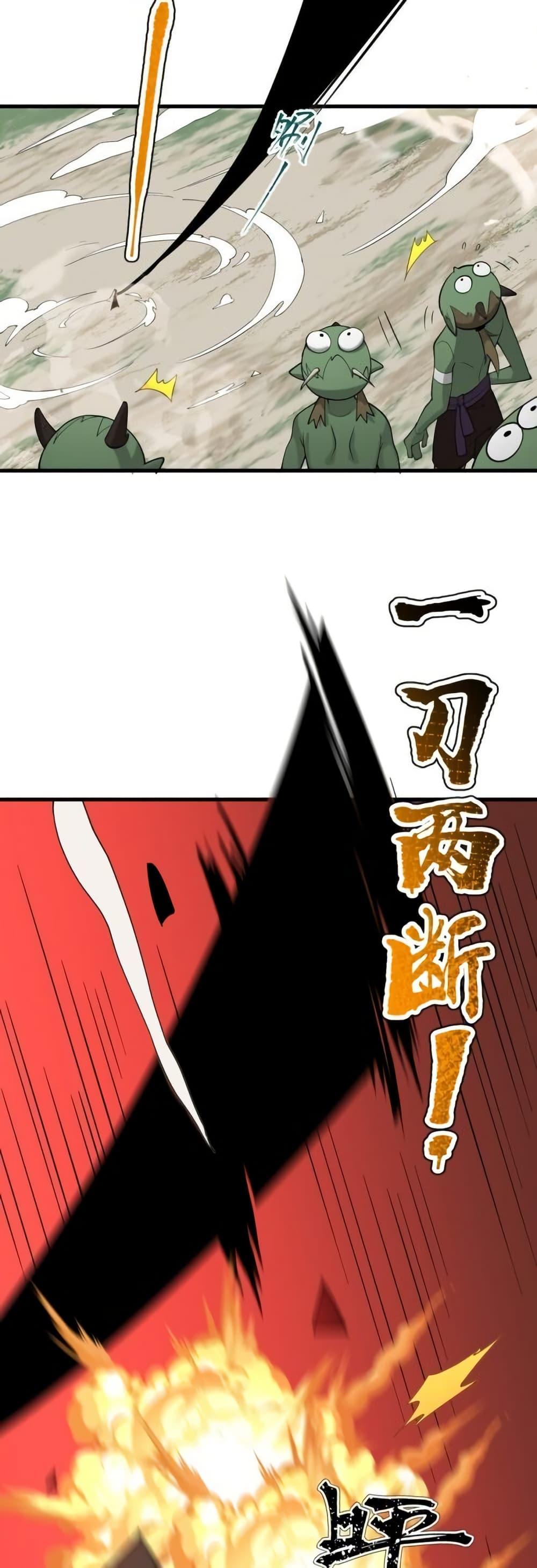 Manga-lc-com อ่านมังงะ อ่านการ์ตูน ออนไลน์ ฟรี TheEmpressIs ตอนที่ 1 2 3 4 5 6 7 8 9 10 11 12 13 14 ฟรี ไม่มีโฆษณา Manga-lc - อ่าน มังงะ อ่าน การ์ตูน ออนไลน์ อ่านมังงะ ฟรี