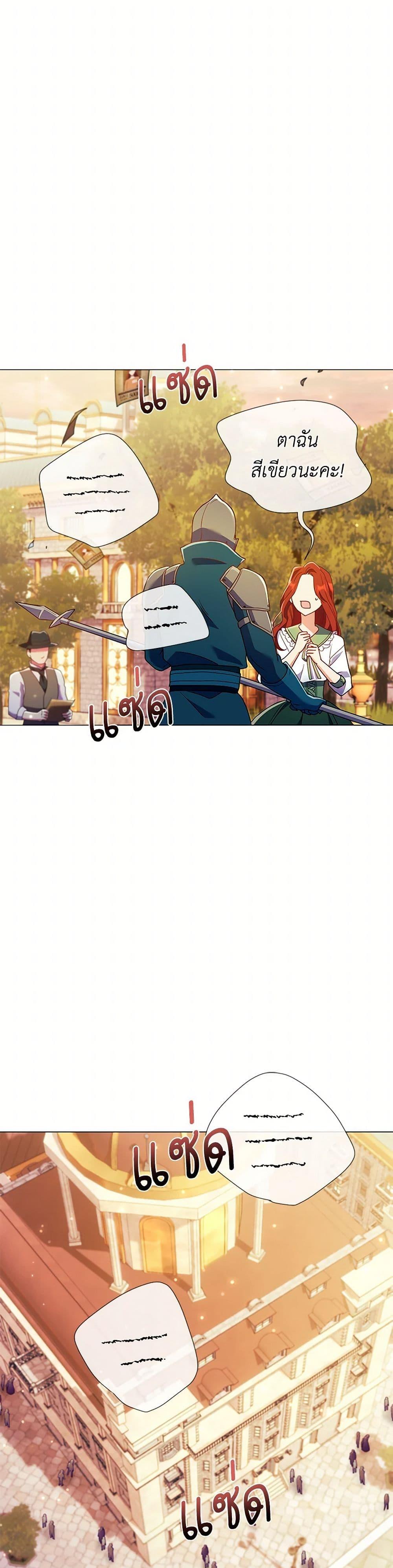 Manga-lc-com อ่านมังงะ อ่านการ์ตูน ออนไลน์ ฟรี Divorcing the Emperor ตอนที่ 1 2 3 4 5 6 7 8 9 10 11 12 13 14 ฟรี ไม่มีโฆษณา Manga-lc - อ่าน มังงะ อ่าน การ์ตูน ออนไลน์ อ่านมังงะ ฟรี