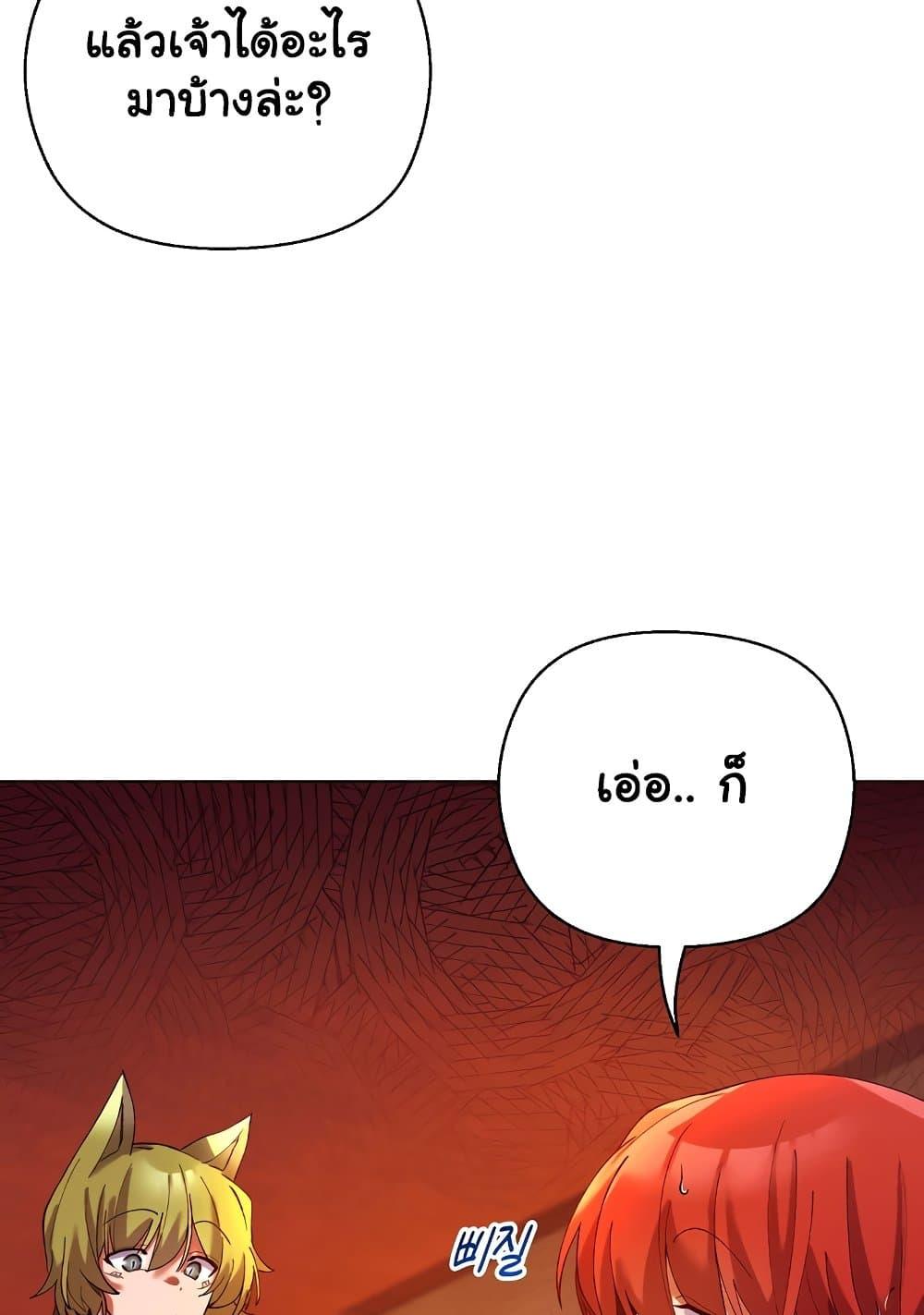 Doujin-Lc- อ่าน โดจิน มังฮวา เกาหลี ญี่ปุ่น จีน แปลไทย I Will Protect the Lady ตอนที่ 1 2 3 4 5 6 7 8 9 10 11 12 13 14 ฟรี ไม่มีโฆษณา อ่าน โดจิน Manhwa เกาหลี ญี่ปุ่น จีน เรามีครบ คัดมาให้เน้นๆ โดจิน 18+ รับประกันความฟินโดย  Doujin Lc