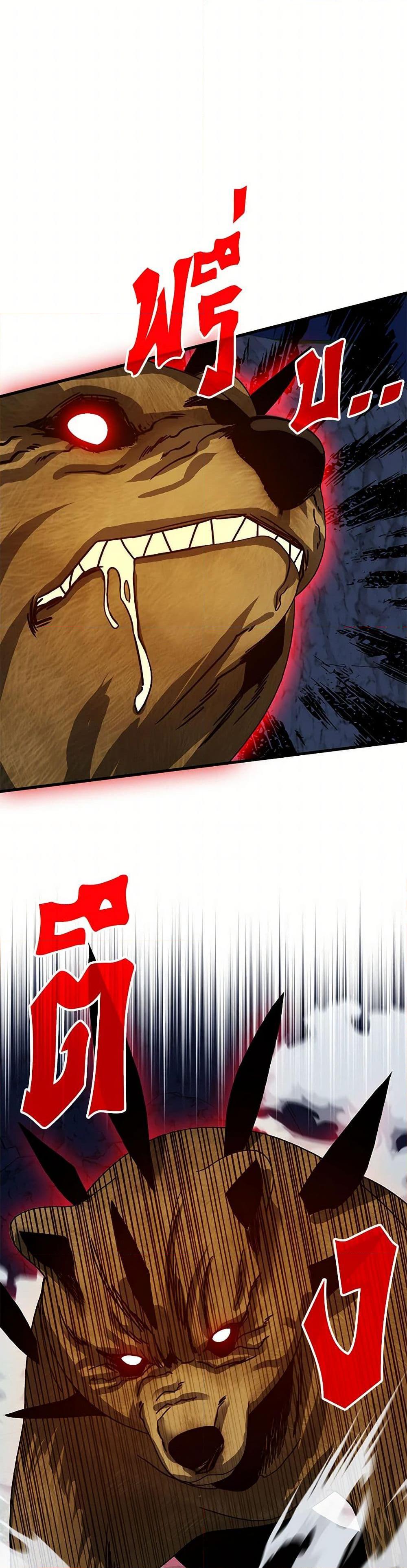 Manga-lc-com อ่านมังงะ อ่านการ์ตูน ออนไลน์ ฟรี SSS-Class Gacha Hunter ตอนที่ 1 2 3 4 5 6 7 8 9 10 11 12 13 14 ฟรี ไม่มีโฆษณา Manga-lc - อ่าน มังงะ อ่าน การ์ตูน ออนไลน์ อ่านมังงะ ฟรี