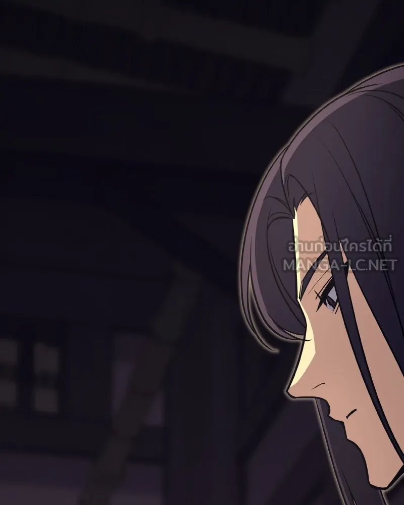 เกิดอีกทีเป็นว่าที่ประมุขลัทธิมาร ตอนที่ 61 รูปที่ 93