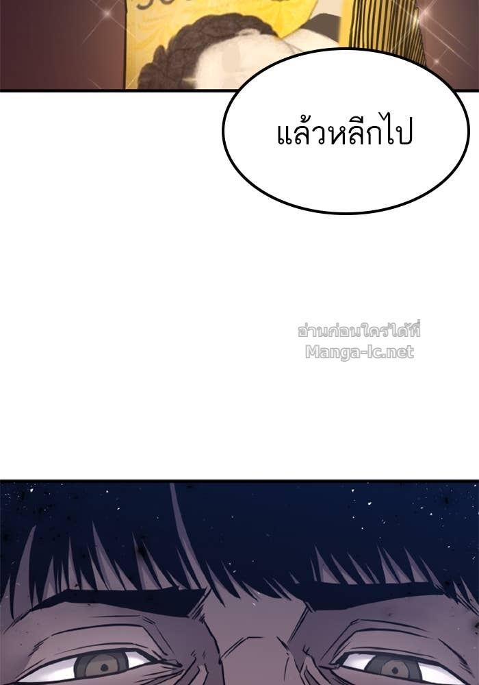 Doujin-Lc- อ่าน โดจิน มังฮวา เกาหลี ญี่ปุ่น จีน แปลไทย HECTOPASCAL ตอนที่ 1 2 3 4 5 6 7 8 9 10 11 12 13 14 ฟรี ไม่มีโฆษณา อ่าน โดจิน Manhwa เกาหลี ญี่ปุ่น จีน เรามีครบ คัดมาให้เน้นๆ โดจิน 18+ รับประกันความฟินโดย Doujin Lc