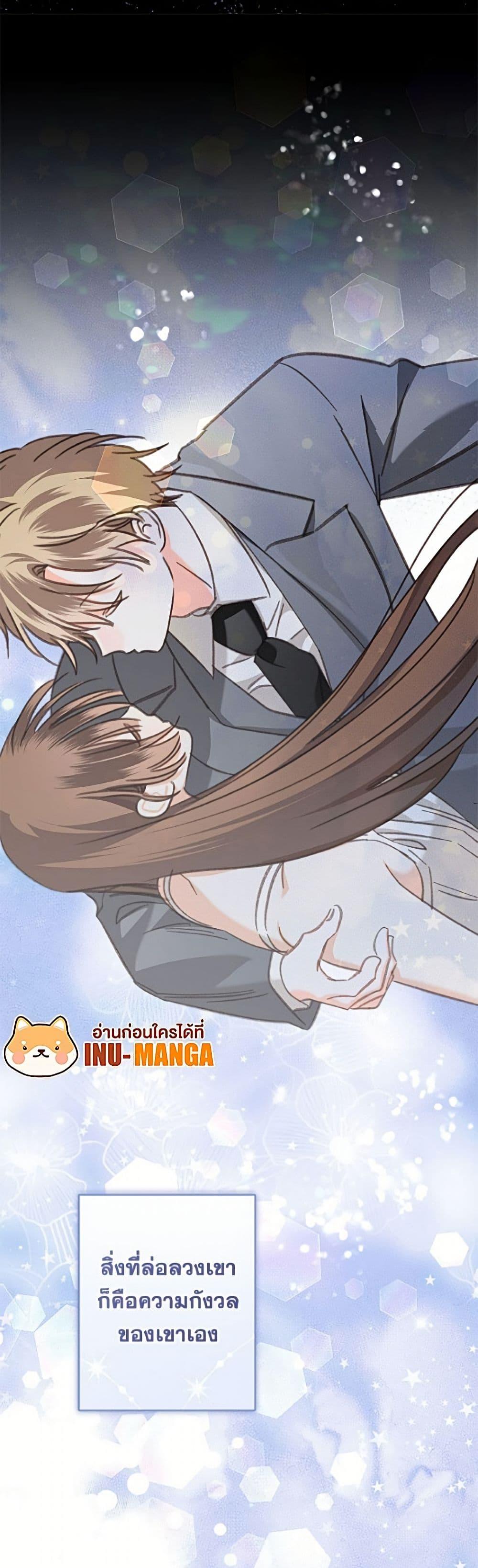 Manga-lc-com อ่านมังงะ อ่านการ์ตูน ออนไลน์ ฟรี How to Survive as a Maid in a Horror Game ตอนที่ 1 2 3 4 5 6 7 8 9 10 11 12 13 14 ฟรี ไม่มีโฆษณา Manga-lc - อ่าน มังงะ อ่าน การ์ตูน ออนไลน์ อ่านมังงะ ฟรี