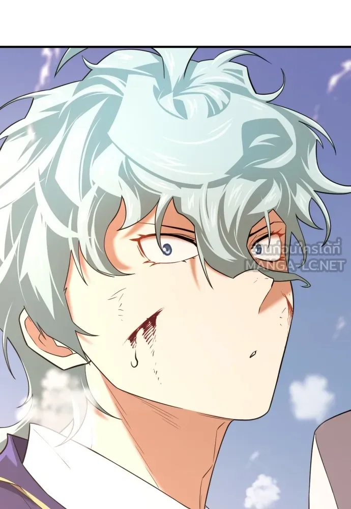 ยอดสถาปนิกผู้พิทักษ์อาณาจักร ตอนที่ 161 รูปที่ 99