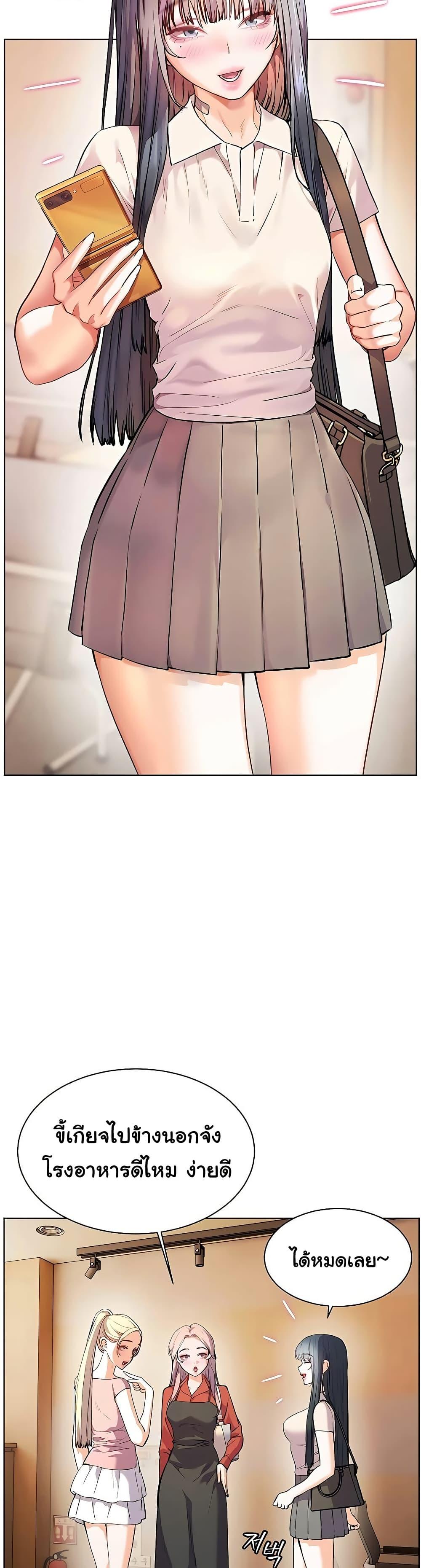 Doujin-Lc- อ่าน โดจิน มังฮวา เกาหลี ญี่ปุ่น จีน แปลไทย Teacher’s Efforts ตอนที่ 1 2 3 4 5 6 7 8 9 10 11 12 13 14 ฟรี ไม่มีโฆษณา อ่าน โดจิน Manhwa เกาหลี ญี่ปุ่น จีน เรามีครบ คัดมาให้เน้นๆ โดจิน 18+ รับประกันความฟินโดย  Doujin Lc