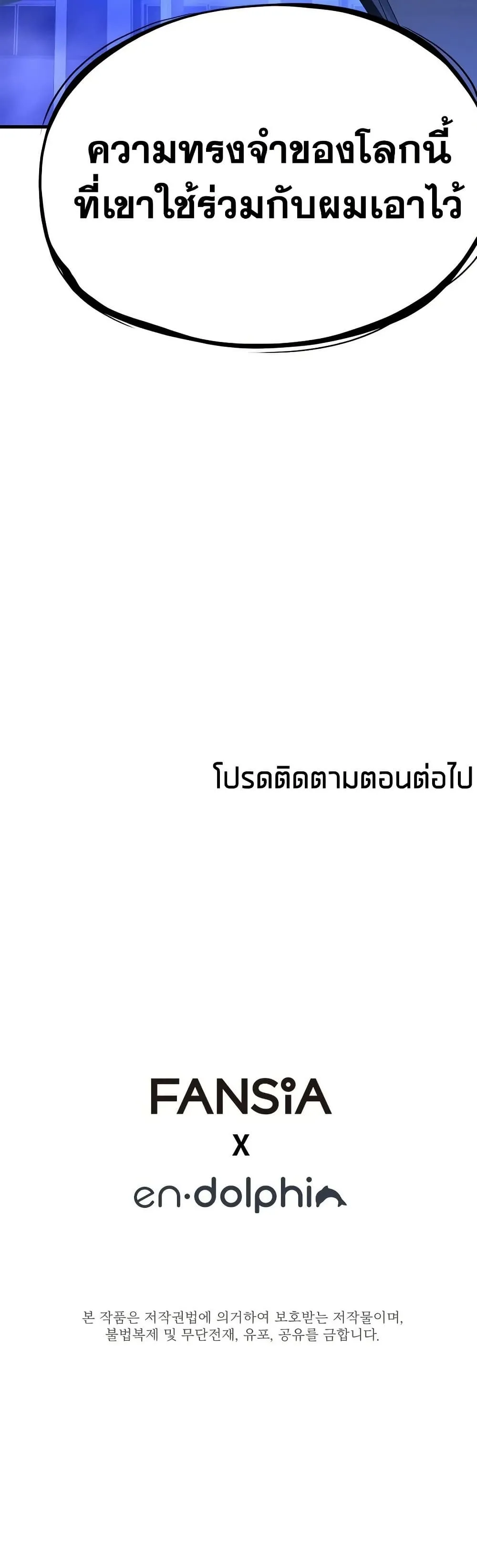 Manga-lc-com อ่านมังงะ อ่านการ์ตูน ออนไลน์ ฟรี The Tutorial is Too Hard ตอนที่ 1 2 3 4 5 6 7 8 9 10 11 12 13 14 ฟรี ไม่มีโฆษณา Manga-lc - อ่าน มังงะ อ่าน การ์ตูน ออนไลน์ อ่านมังงะ ฟรี