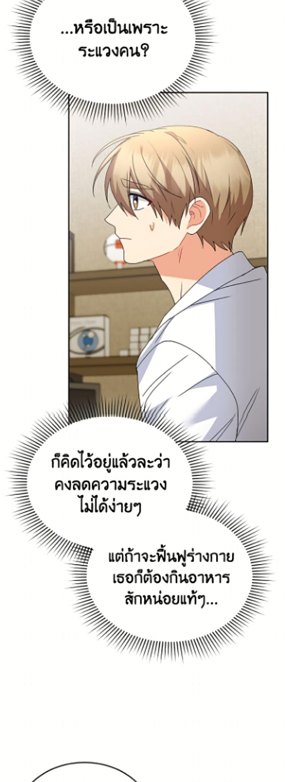 Manga-lc-com อ่านมังงะ อ่านการ์ตูน ออนไลน์ ฟรี Hello! Veterinarian! ตอนที่ 1 2 3 4 5 6 7 8 9 10 11 12 13 14 ฟรี ไม่มีโฆษณา Manga-lc - อ่าน มังงะ อ่าน การ์ตูน ออนไลน์ อ่านมังงะ ฟรี