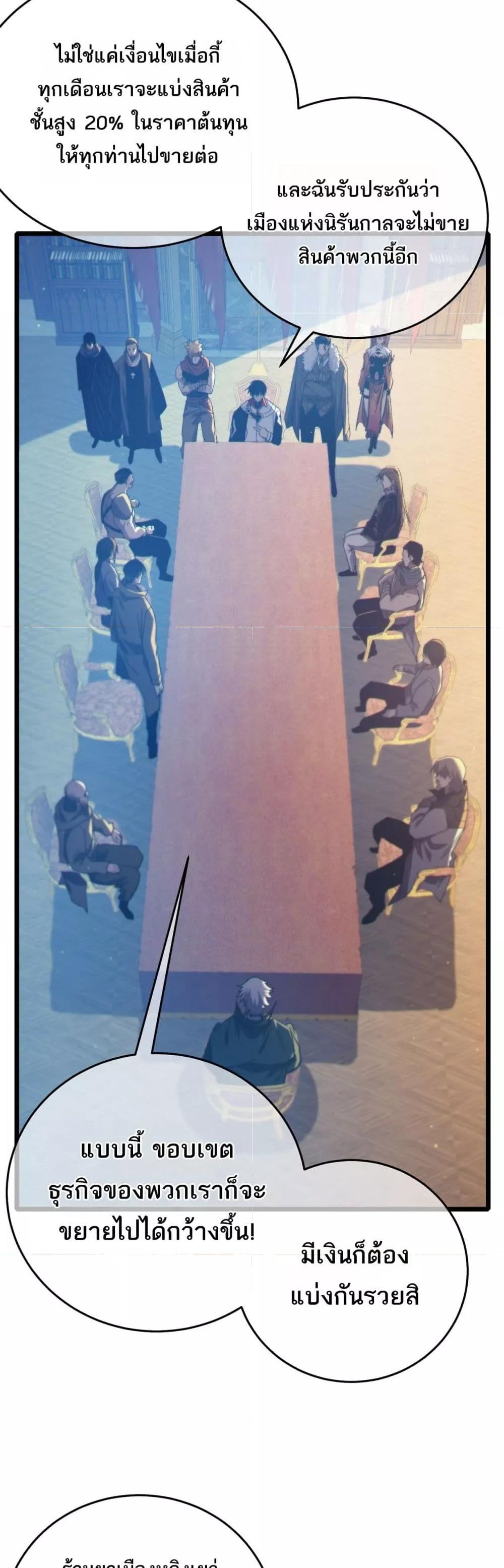 Manga-lc-com อ่านมังงะ อ่านการ์ตูน ออนไลน์ ฟรี MyPassiveSkil ตอนที่ 1 2 3 4 5 6 7 8 9 10 11 12 13 14 ฟรี ไม่มีโฆษณา Manga-lc - อ่าน มังงะ อ่าน การ์ตูน ออนไลน์ อ่านมังงะ ฟรี