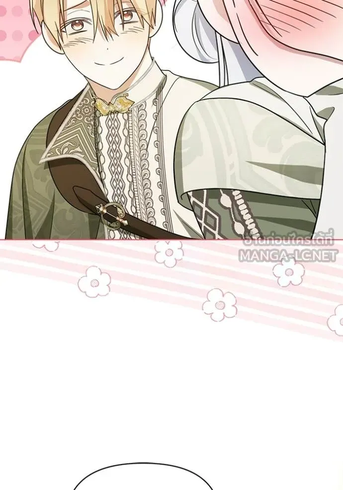 ชีวิตใหม่ในตระกูล ตอนที่ 103 รูปที่ 92