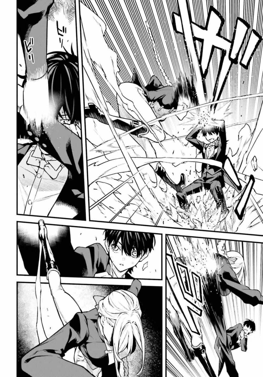 Manga-lc-com อ่านมังงะ อ่านการ์ตูน ออนไลน์ ฟรี Mugen no Majutsu Shi Maryoku Nashi de Heimin no Ko to Hakugai Sareta Ore. Jitsuha Mugen no Maryoku Mochi ตอนที่ 1 2 3 4 5 6 7 8 9 10 11 12 13 14 ฟรี ไม่มีโฆษณา Manga-lc - อ่าน มังงะ อ่าน การ์ตูน ออนไลน์ อ่านมังงะ ฟรี