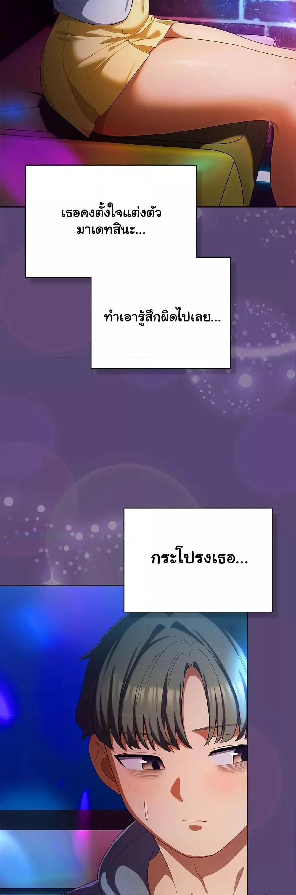 Doujin-Lc- อ่าน โดจิน มังฮวา เกาหลี ญี่ปุ่น จีน แปลไทย The General Is Here! ตอนที่ 1 2 3 4 5 6 7 8 9 10 11 12 13 14 ฟรี ไม่มีโฆษณา อ่าน โดจิน Manhwa เกาหลี ญี่ปุ่น จีน เรามีครบ คัดมาให้เน้นๆ โดจิน 18+ รับประกันความฟินโดย  Doujin Lc