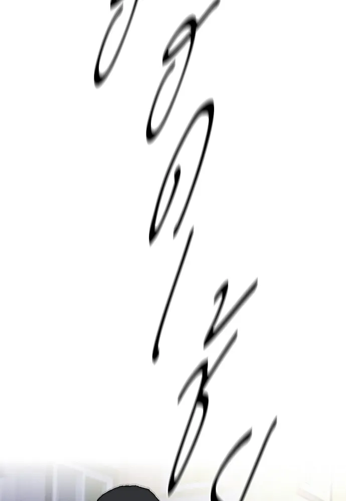 ปั่นสู้ฝันbrWind Breaker ตอนที่ 61 รูปที่ 53