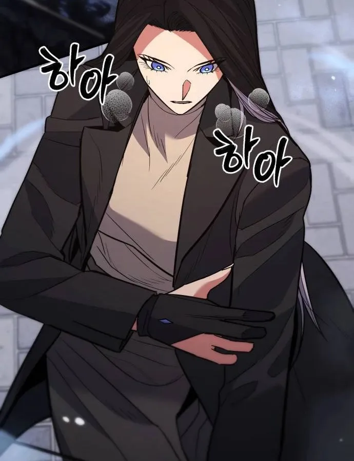 Expelled Hero Is Too Strong ฮ_โร_ผ_แข_งแกร_งถ_กไล_ออกจากก_ลด_อ_นด_บหน_ง ตอนที่ ตอนที่ 37 รูปที่ 111