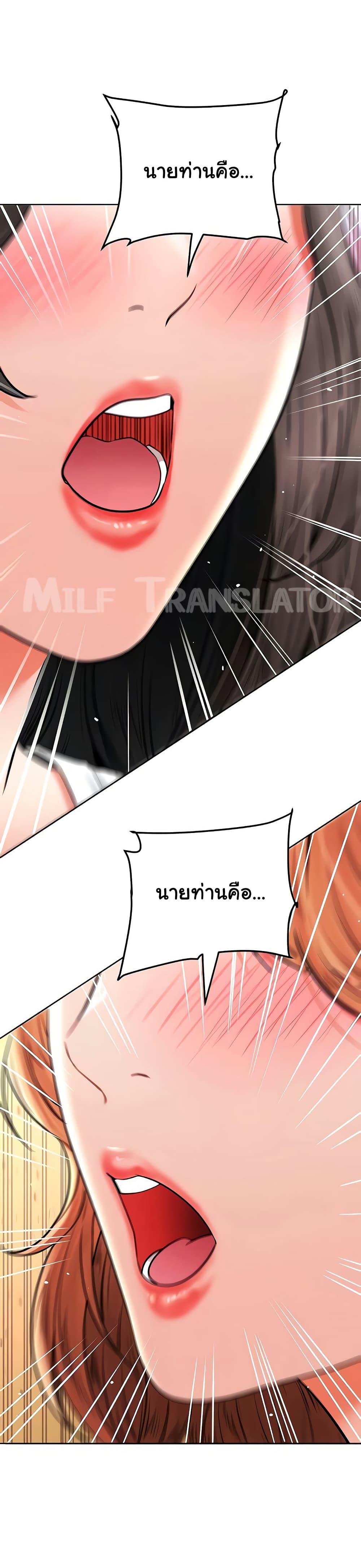 Doujin-Lc- อ่าน โดจิน มังฮวา เกาหลี ญี่ปุ่น จีน แปลไทย The Inheritor ตอนที่ 1 2 3 4 5 6 7 8 9 10 11 12 13 14 ฟรี ไม่มีโฆษณา อ่าน โดจิน Manhwa เกาหลี ญี่ปุ่น จีน เรามีครบ คัดมาให้เน้นๆ โดจิน 18+ รับประกันความฟินโดย  Doujin Lc