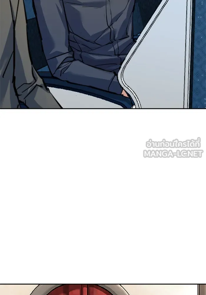 พี่ชายสายบอดี้การ์ด ตอนที่ 241 รูปที่ 78