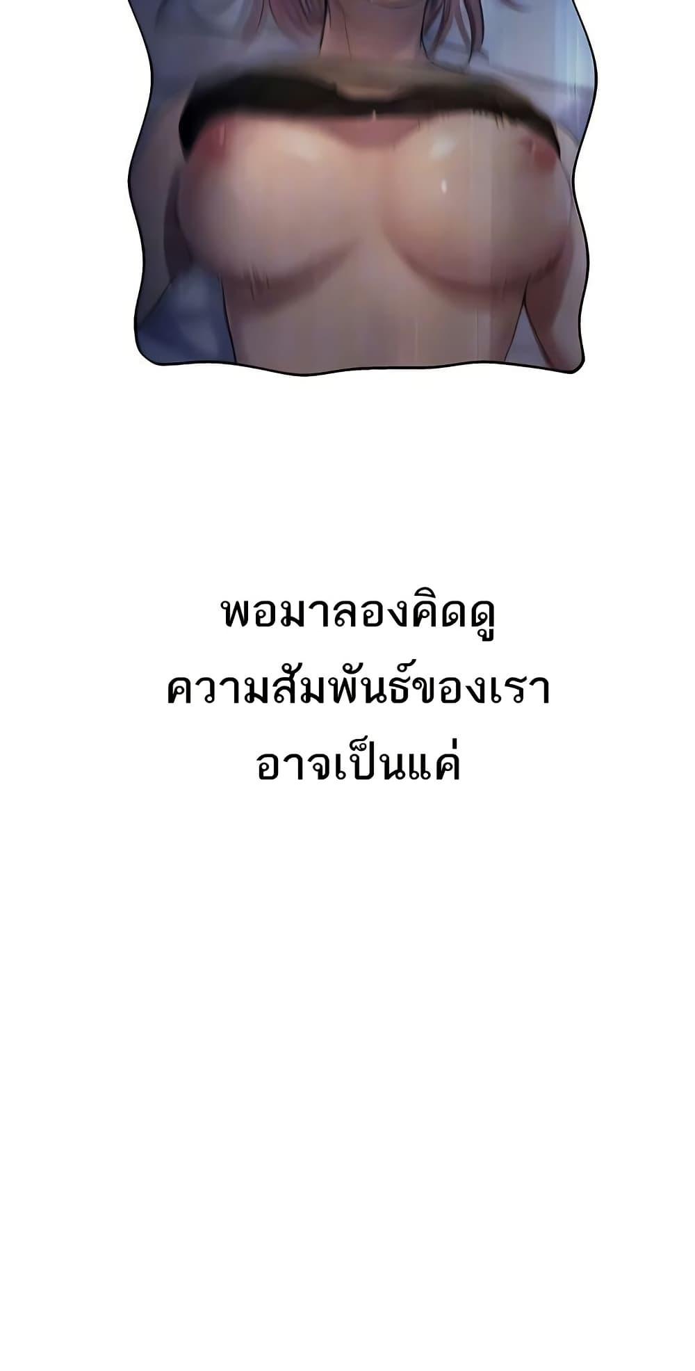 Doujin-Lc- อ่าน โดจิน มังฮวา เกาหลี ญี่ปุ่น จีน แปลไทย Love Limit Exceeded ตอนที่ 1 2 3 4 5 6 7 8 9 10 11 12 13 14 ฟรี ไม่มีโฆษณา อ่าน โดจิน Manhwa เกาหลี ญี่ปุ่น จีน เรามีครบ คัดมาให้เน้นๆ โดจิน 18+ รับประกันความฟินโดย  Doujin Lc