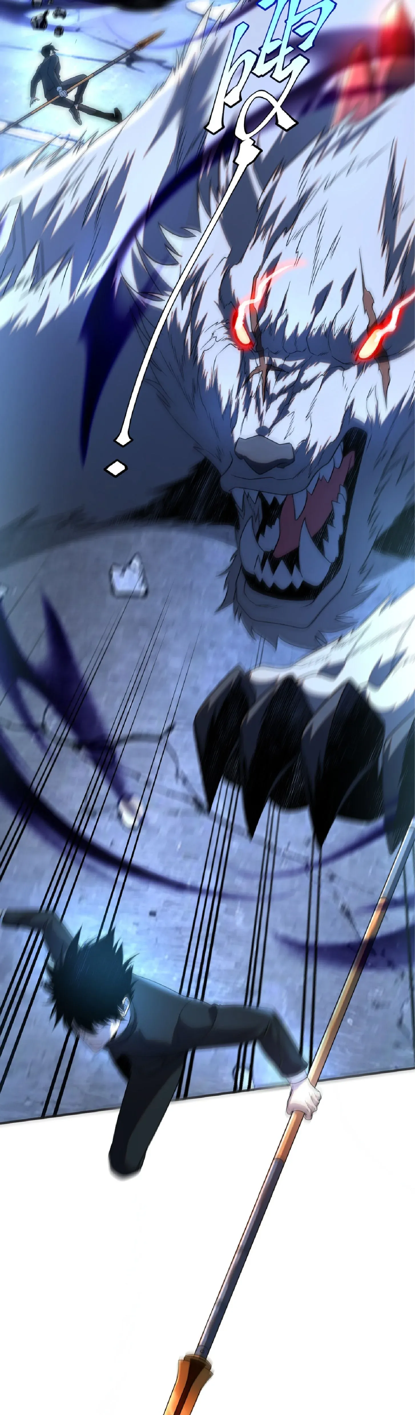 Awakening the Purple Thunder at the Beginning โลกผ_ม_พล_งพ_เศษ เร_มต_นปล_กพล_งเทพอ_สน_สวรรค_ ตอนที่ ตอนที่ 8 รูปที่ 21