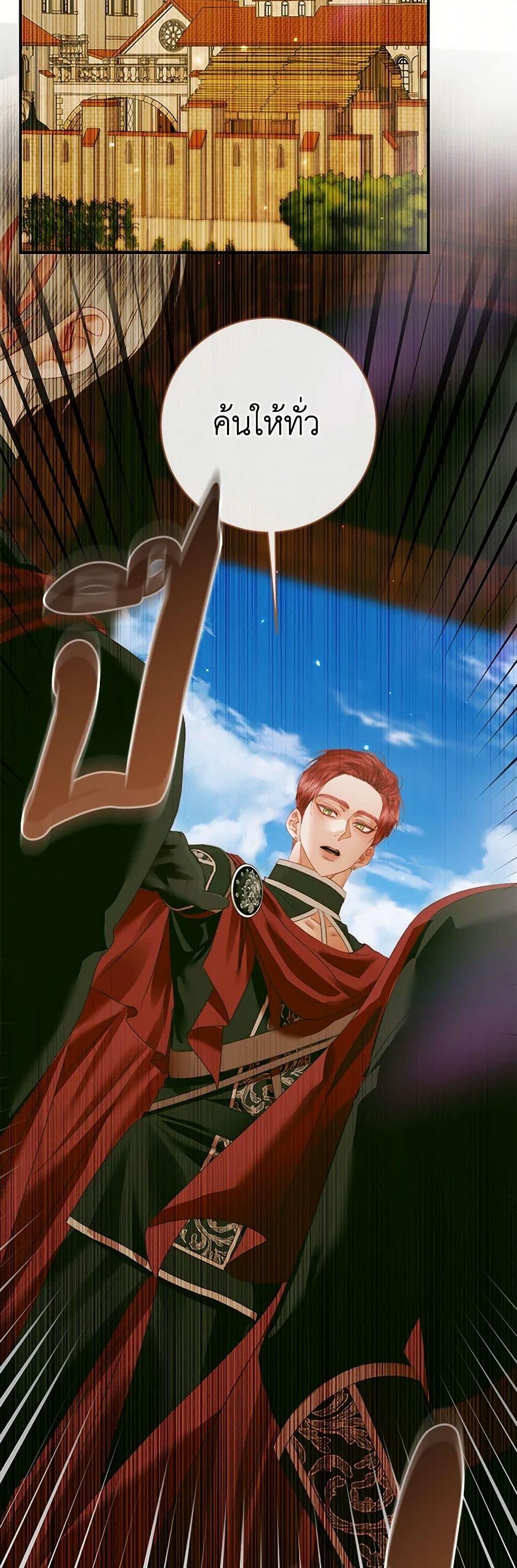 Manga-lc-com อ่านมังงะ อ่านการ์ตูน ออนไลน์ ฟรี Becoming The Villain’s Family ตอนที่ 1 2 3 4 5 6 7 8 9 10 11 12 13 14 ฟรี ไม่มีโฆษณา Manga-lc - อ่าน มังงะ อ่าน การ์ตูน ออนไลน์ อ่านมังงะ ฟรี