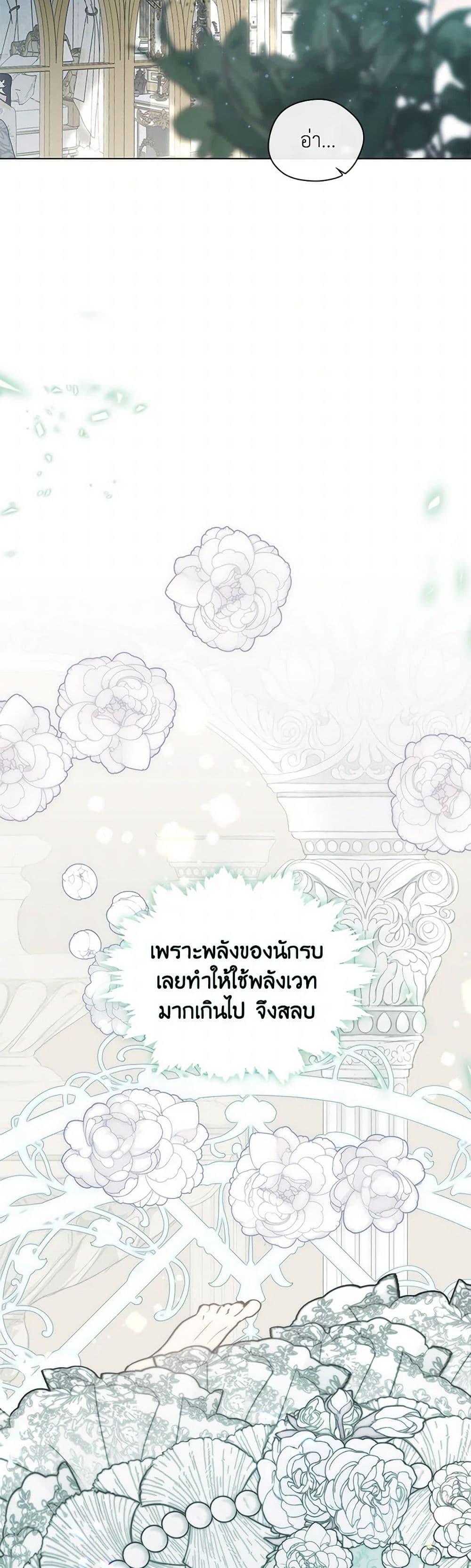 Manga-lc-com อ่านมังงะ อ่านการ์ตูน ออนไลน์ ฟรี Devoted to Diamond ตอนที่ 1 2 3 4 5 6 7 8 9 10 11 12 13 14 ฟรี ไม่มีโฆษณา Manga-lc - อ่าน มังงะ อ่าน การ์ตูน ออนไลน์ อ่านมังงะ ฟรี