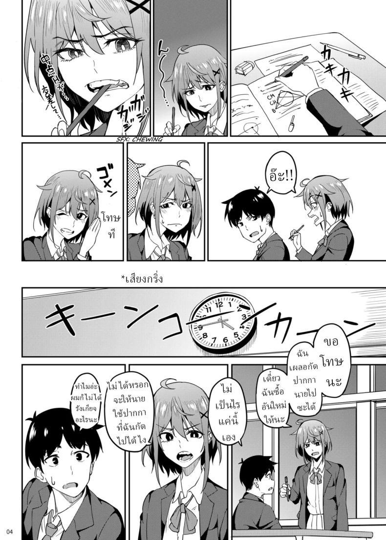 Doujin-Lc- อ่าน โดจิน มังฮวา เกาหลี ญี่ปุ่น จีน แปลไทย แม่สาวชอบกัด[Ikebukuro Distillery (Kousuke Haruhito)] Majigami ~Kamikurasan ha Kamiguse ga Aru~ ตอนที่ 1 2 3 4 5 6 7 8 9 10 11 12 13 14 ฟรี ไม่มีโฆษณา อ่าน โดจิน Manhwa เกาหลี ญี่ปุ่น จีน เรามีครบ คัดมาให้เน้นๆ โดจิน 18+ รับประกันความฟินโดย  Doujin Lc