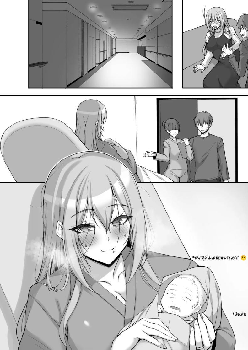 Doujin-Lc- อ่าน โดจิน มังฮวา เกาหลี ญี่ปุ่น จีน แปลไทย ชอบพี่สาวลามกมั้ย [Labomagi! (Takeda Aranobu)] Ecchi na Onee-san wa, Suki desu ka _Seiteki ni Amaesasete Kureru Tonari no Onee-san to no Nichijou Seikatsu Hen_ ตอนที่ 1 2 3 4 5 6 7 8 9 10 11 12 13 14 ฟรี ไม่มีโฆษณา อ่าน โดจิน Manhwa เกาหลี ญี่ปุ่น จีน เรามีครบ คัดมาให้เน้นๆ โดจิน 18+ รับประกันความฟินโดย  Doujin Lc