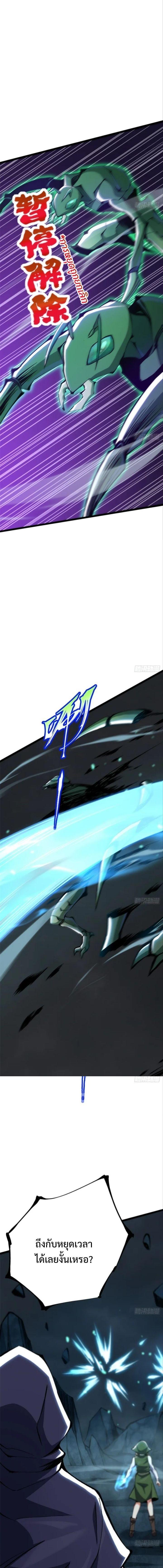 Manga-lc-com อ่านมังงะ อ่านการ์ตูน ออนไลน์ ฟรี I REALLY DON’T WANT TO LEARN FORBIDDEN SPELLS ตอนที่ 1 2 3 4 5 6 7 8 9 10 11 12 13 14 ฟรี ไม่มีโฆษณา Manga-lc - อ่าน มังงะ อ่าน การ์ตูน ออนไลน์ อ่านมังงะ ฟรี