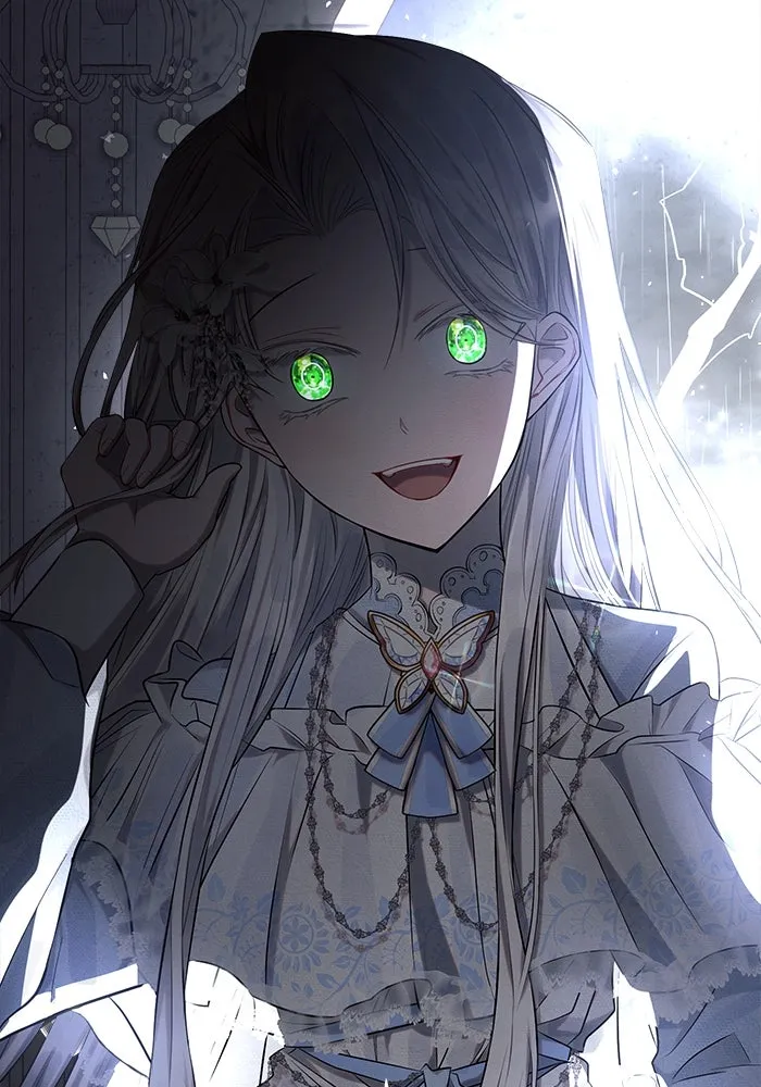 แอชสตาร์ต ตอนที่ 32 รูปที่ 125