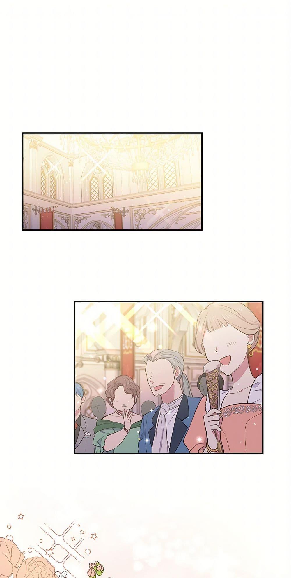 Manga-lc-com อ่านมังงะ อ่านการ์ตูน ออนไลน์ ฟรี My Goal is to Live a Long ตอนที่ 1 2 3 4 5 6 7 8 9 10 11 12 13 14 ฟรี ไม่มีโฆษณา Manga-lc - อ่าน มังงะ อ่าน การ์ตูน ออนไลน์ อ่านมังงะ ฟรี