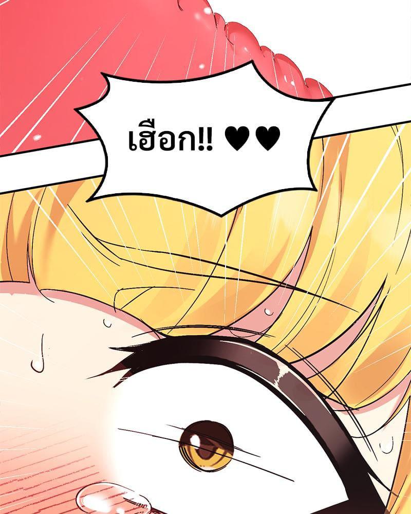 Doujin-Lc- อ่าน โดจิน มังฮวา เกาหลี ญี่ปุ่น จีน แปลไทย Playing On Hard Mode ตอนที่ 1 2 3 4 5 6 7 8 9 10 11 12 13 14 ฟรี ไม่มีโฆษณา อ่าน โดจิน Manhwa เกาหลี ญี่ปุ่น จีน เรามีครบ คัดมาให้เน้นๆ โดจิน 18+ รับประกันความฟินโดย  Doujin Lc