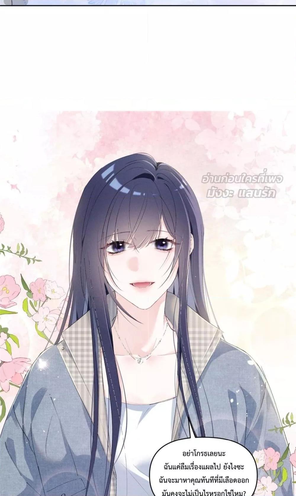 Manga-lc-com อ่านมังงะ อ่านการ์ตูน ออนไลน์ ฟรี BeneaththeLad ตอนที่ 1 2 3 4 5 6 7 8 9 10 11 12 13 14 ฟรี ไม่มีโฆษณา Manga-lc - อ่าน มังงะ อ่าน การ์ตูน ออนไลน์ อ่านมังงะ ฟรี