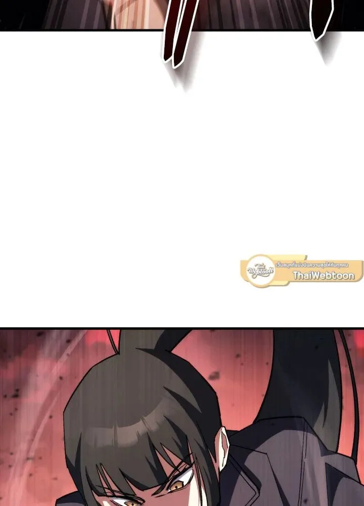 The Hero Returns ตอนที่ ตอนที่ 88 รูปที่ 106