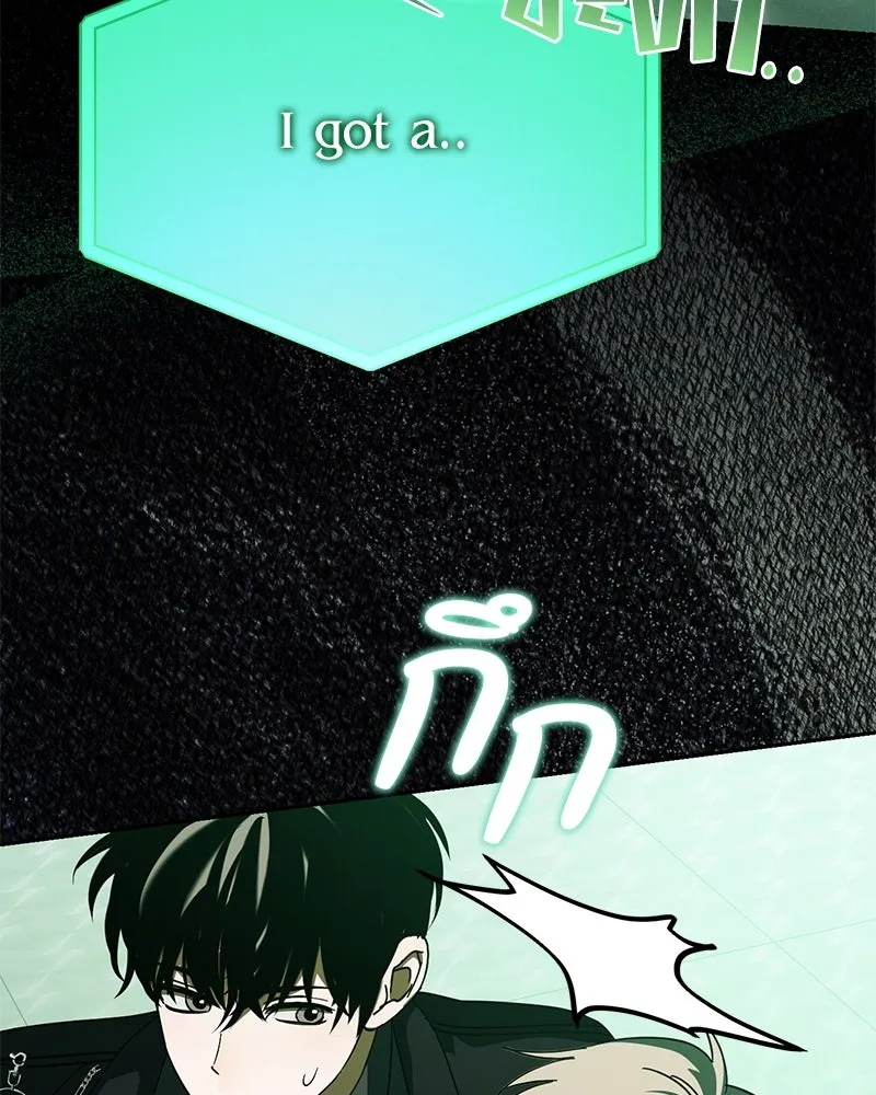 ย้อนเวลามาเป็นมักเน่ ตอนที่ 27 รูปที่ 58