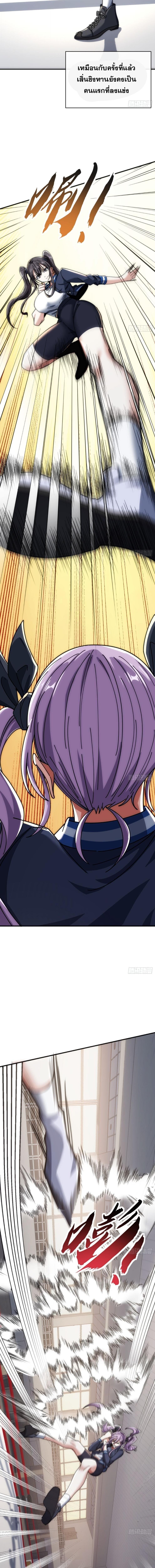 Manga-lc-com อ่านมังงะ อ่านการ์ตูน ออนไลน์ ฟรี Infinite Evolution From Zero ตอนที่ 1 2 3 4 5 6 7 8 9 10 11 12 13 14 ฟรี ไม่มีโฆษณา Manga-lc - อ่าน มังงะ อ่าน การ์ตูน ออนไลน์ อ่านมังงะ ฟรี