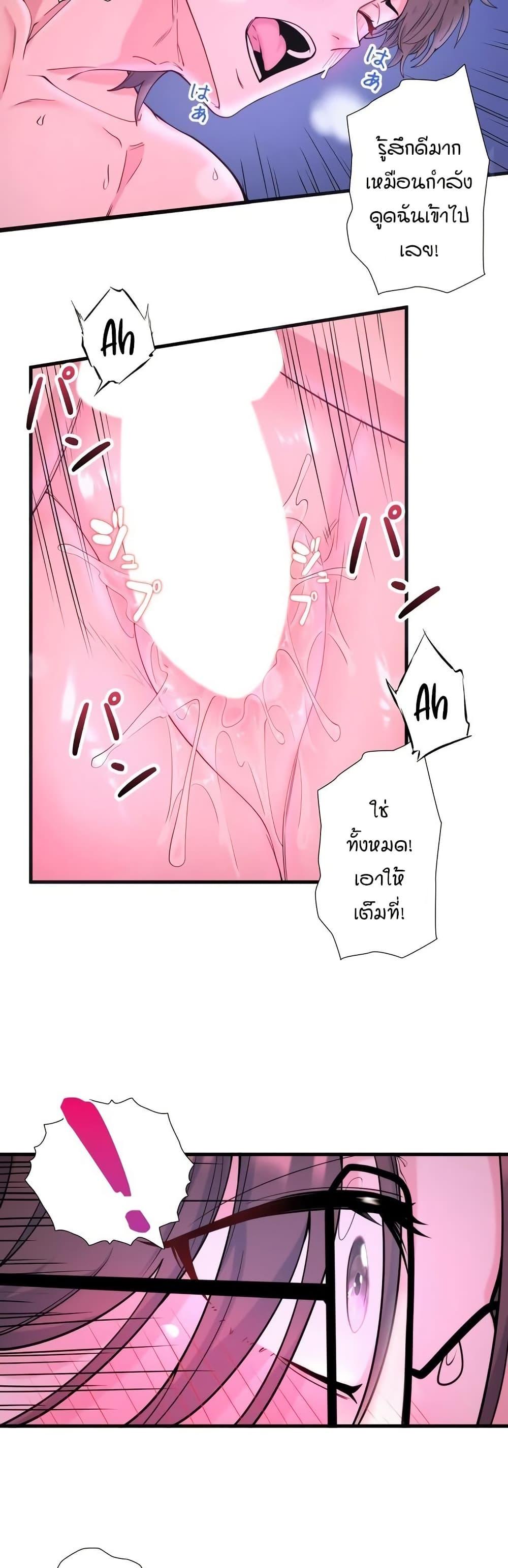 Doujin-Lc- อ่าน โดจิน มังฮวา เกาหลี ญี่ปุ่น จีน แปลไทย Secret Hot Spring ตอนที่ 1 2 3 4 5 6 7 8 9 10 11 12 13 14 ฟรี ไม่มีโฆษณา อ่าน โดจิน Manhwa เกาหลี ญี่ปุ่น จีน เรามีครบ คัดมาให้เน้นๆ โดจิน 18+ รับประกันความฟินโดย  Doujin Lc