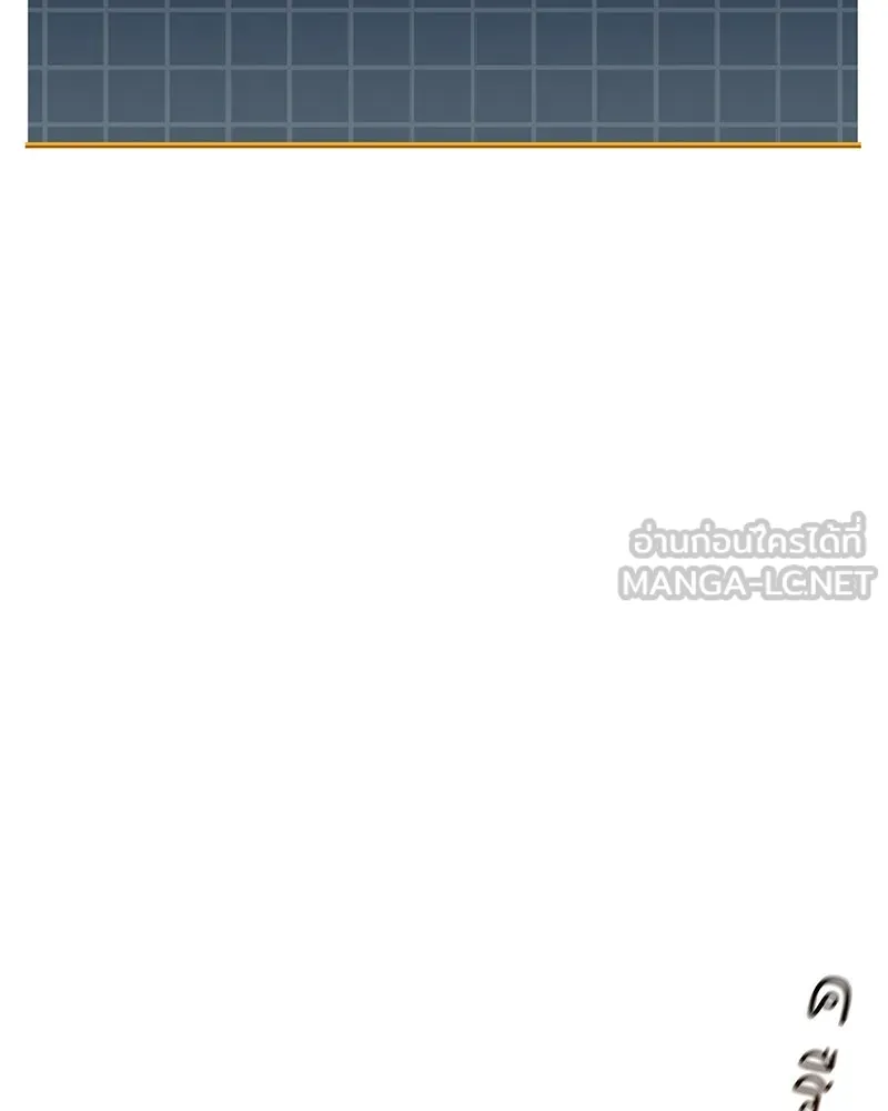 สัปดาห์นี้งดอัปตอนใหม่ ตอนที่ 20 รูปที่ 60