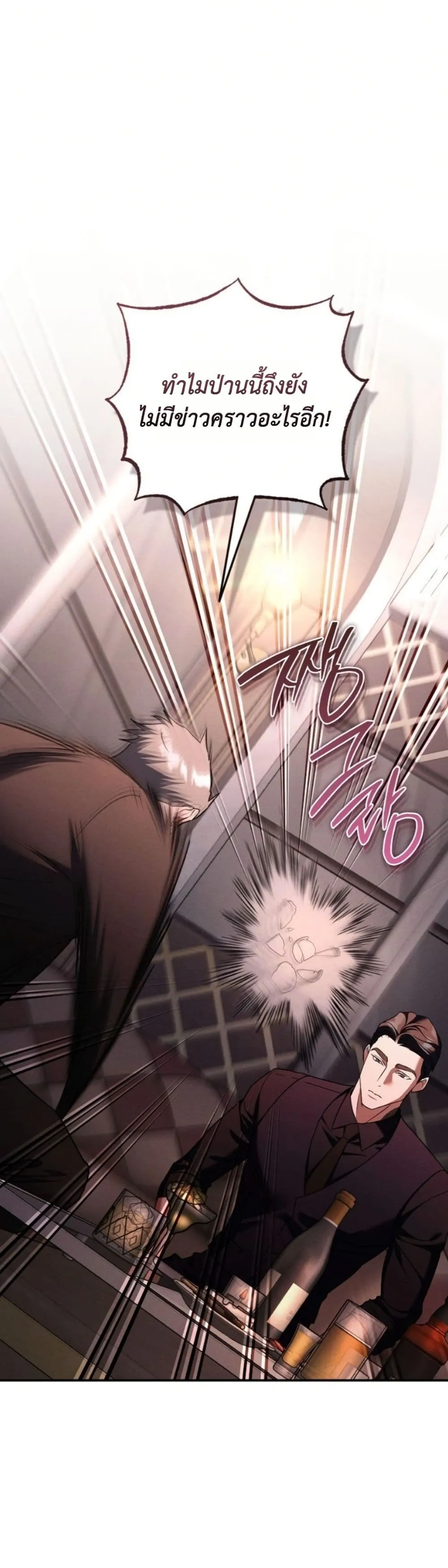 Manga-lc-com อ่านมังงะ อ่านการ์ตูน ออนไลน์ ฟรี Bastard Uncle ตอนที่ 1 2 3 4 5 6 7 8 9 10 11 12 13 14 ฟรี ไม่มีโฆษณา Manga-lc - อ่าน มังงะ อ่าน การ์ตูน ออนไลน์ อ่านมังงะ ฟรี