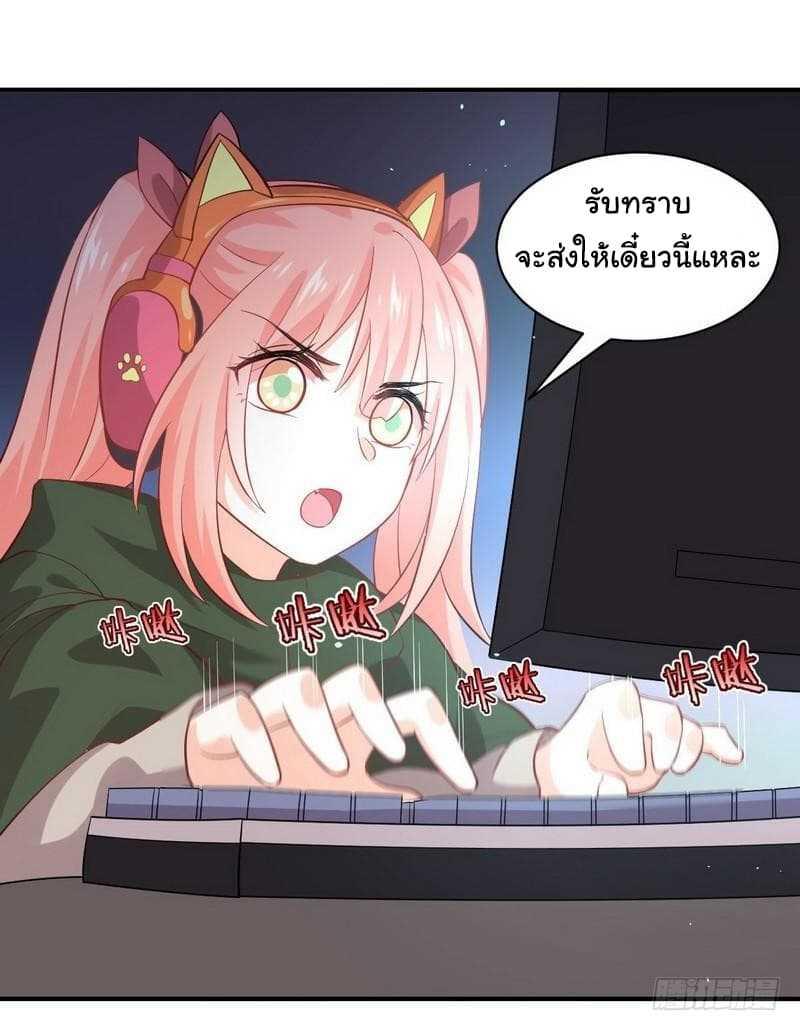 Manga-lc-com อ่านมังงะ อ่านการ์ตูน ออนไลน์ ฟรี Immortal Swordsman in the Reverse World ตอนที่ 1 2 3 4 5 6 7 8 9 10 11 12 13 14 ฟรี ไม่มีโฆษณา Manga-lc - อ่าน มังงะ อ่าน การ์ตูน ออนไลน์ อ่านมังงะ ฟรี