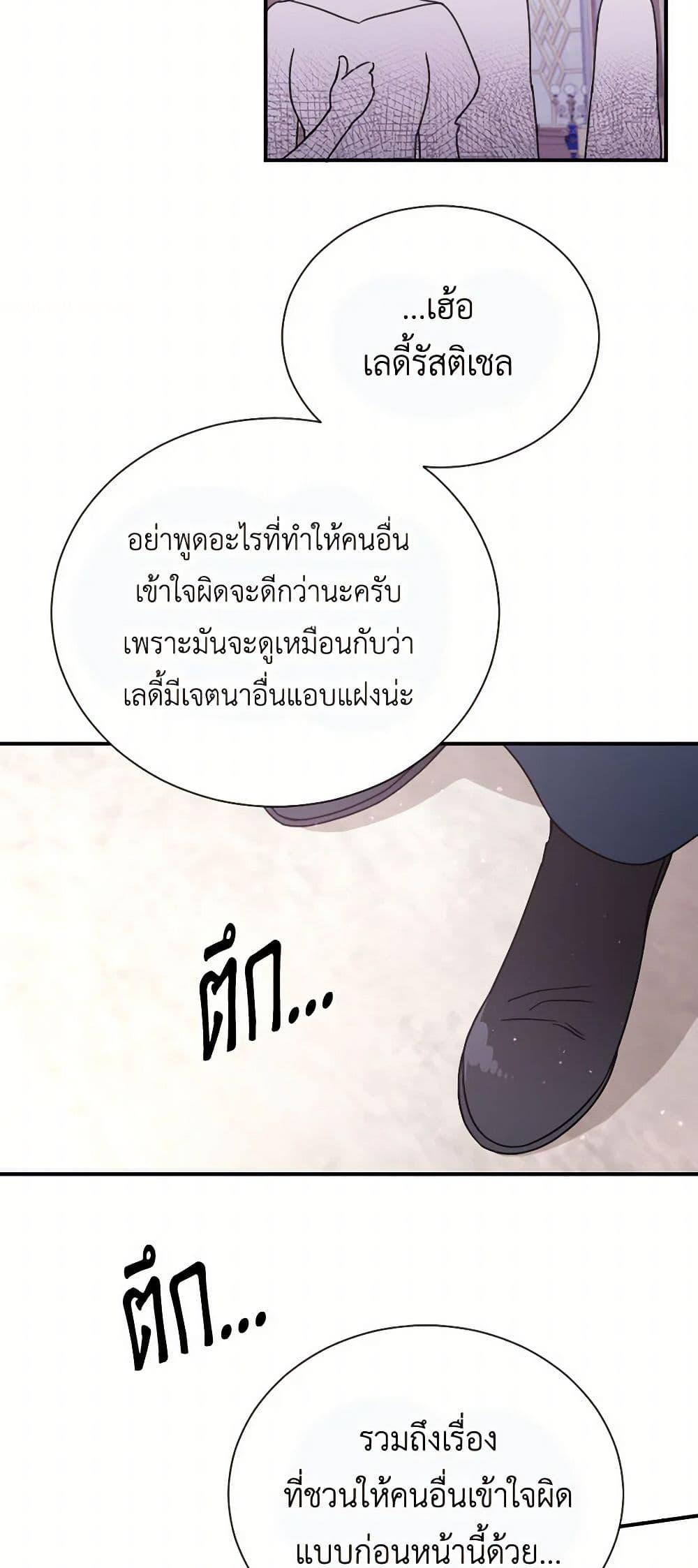 Manga-lc-com อ่านมังงะ อ่านการ์ตูน ออนไลน์ ฟรี Lady Baby ตอนที่ 1 2 3 4 5 6 7 8 9 10 11 12 13 14 ฟรี ไม่มีโฆษณา Manga-lc - อ่าน มังงะ อ่าน การ์ตูน ออนไลน์ อ่านมังงะ ฟรี