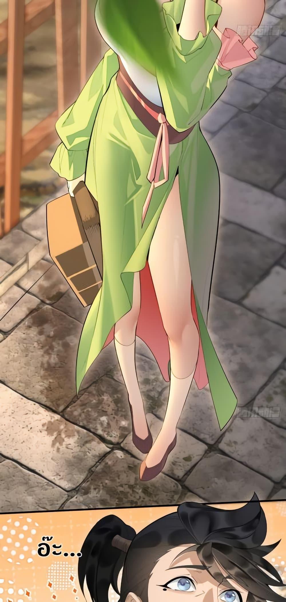 Manga-lc-com อ่านมังงะ อ่านการ์ตูน ออนไลน์ ฟรี The Leader of the Evil Cult Stayed By My Side and Watched Me Practice Secretly ตอนที่ 1 2 3 4 5 6 7 8 9 10 11 12 13 14 ฟรี ไม่มีโฆษณา Manga-lc - อ่าน มังงะ อ่าน การ์ตูน ออนไลน์ อ่านมังงะ ฟรี