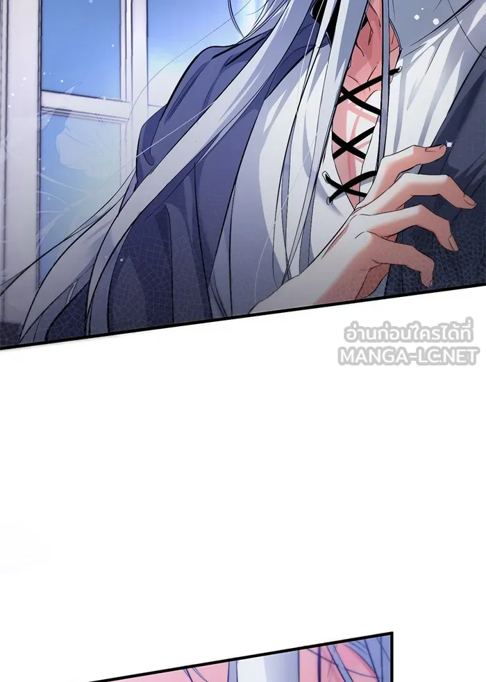 แด่ตัวละครโปรดที่ถูกทิ้ง ตอนที่ 4 รูปที่ 93