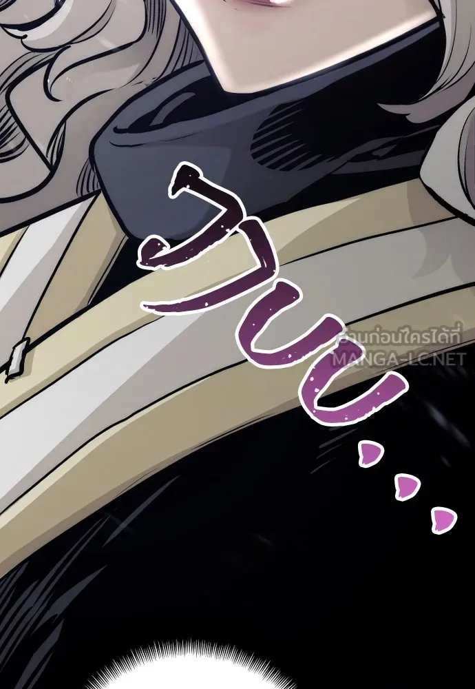 เส้นทางสู่เทพมาร ตอนที่ 104 รูปที่ 51