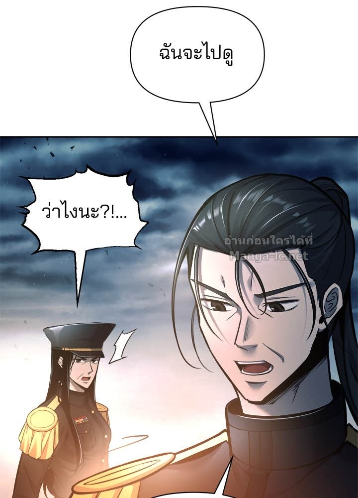 Doujin-Lc- อ่าน โดจิน มังฮวา เกาหลี ญี่ปุ่น จีน แปลไทย ผู้พิชิตเกมป้องกันฐาน ตอนที่ 1 2 3 4 5 6 7 8 9 10 11 12 13 14 ฟรี ไม่มีโฆษณา อ่าน โดจิน Manhwa เกาหลี ญี่ปุ่น จีน เรามีครบ คัดมาให้เน้นๆ โดจิน 18+ รับประกันความฟินโดย Doujin Lc