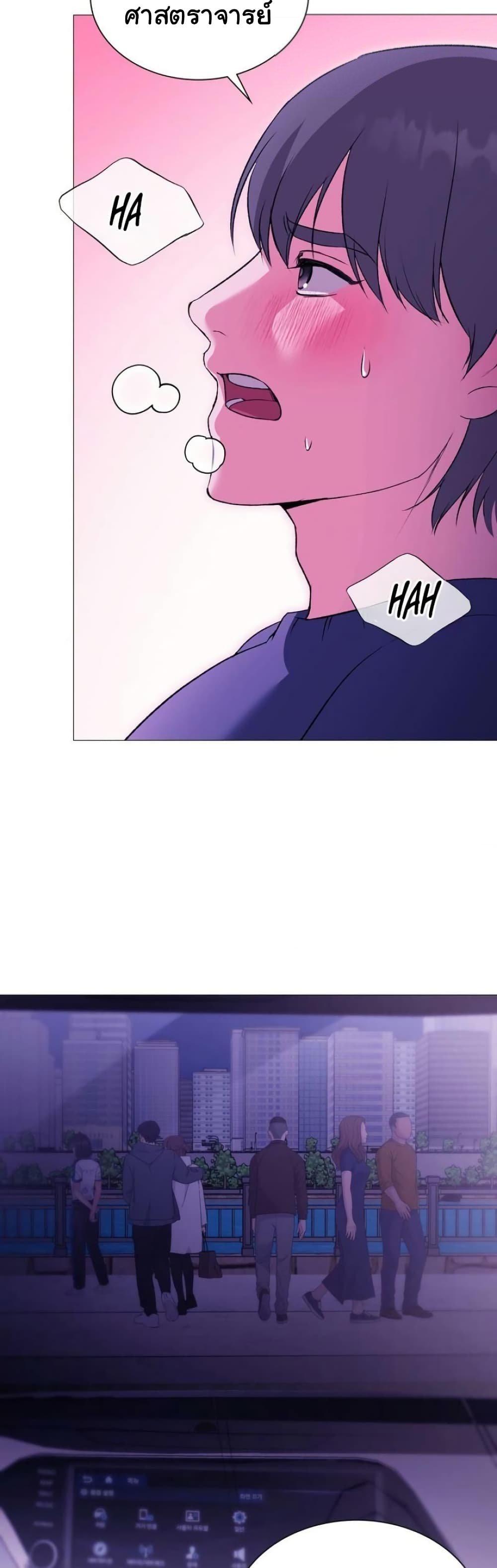 Doujin-Lc- อ่าน โดจิน มังฮวา เกาหลี ญี่ปุ่น จีน แปลไทย Change Days ตอนที่ 1 2 3 4 5 6 7 8 9 10 11 12 13 14 ฟรี ไม่มีโฆษณา อ่าน โดจิน Manhwa เกาหลี ญี่ปุ่น จีน เรามีครบ คัดมาให้เน้นๆ โดจิน 18+ รับประกันความฟินโดย  Doujin Lc