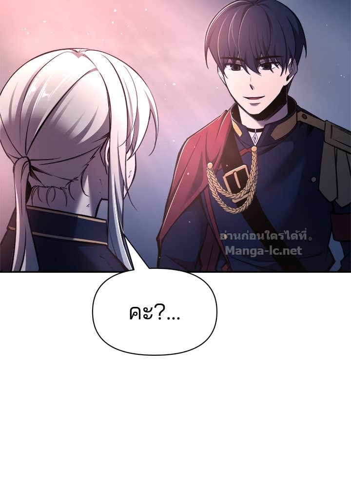 Doujin-Lc- อ่าน โดจิน มังฮวา เกาหลี ญี่ปุ่น จีน แปลไทย ผู้พิชิตเกมป้องกันฐาน ตอนที่ 1 2 3 4 5 6 7 8 9 10 11 12 13 14 ฟรี ไม่มีโฆษณา อ่าน โดจิน Manhwa เกาหลี ญี่ปุ่น จีน เรามีครบ คัดมาให้เน้นๆ โดจิน 18+ รับประกันความฟินโดย Doujin Lc