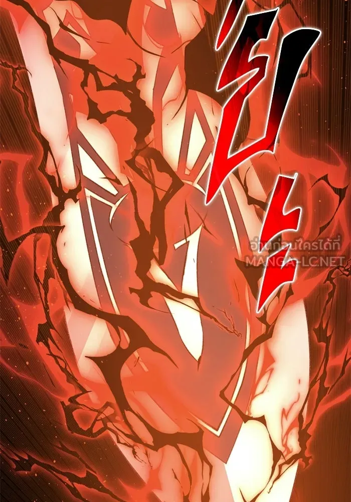 พลิกชะตาคว้าไอเทมระดับเทพ ตอนที่ 54 สนามดาบ รูปที่ 45