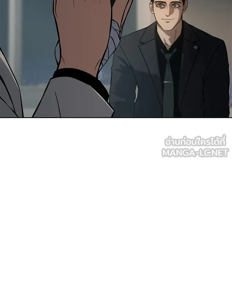 แบคXX ตอนที่ 40 รูปที่ 63