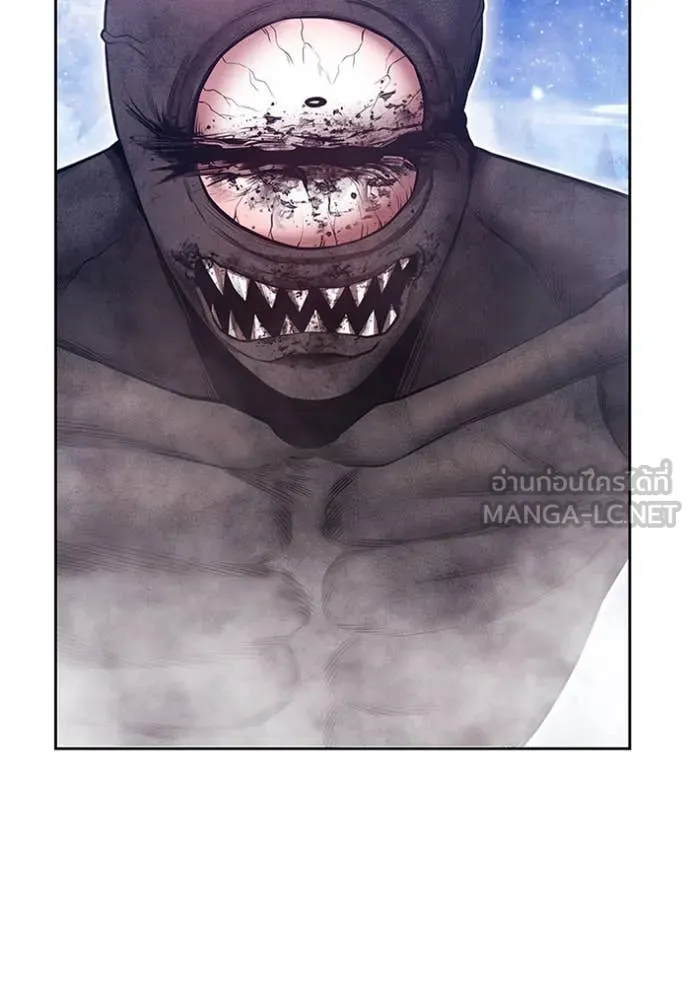 +99 ท่อนไม้ ตอนที่ 165 รูปที่ 225