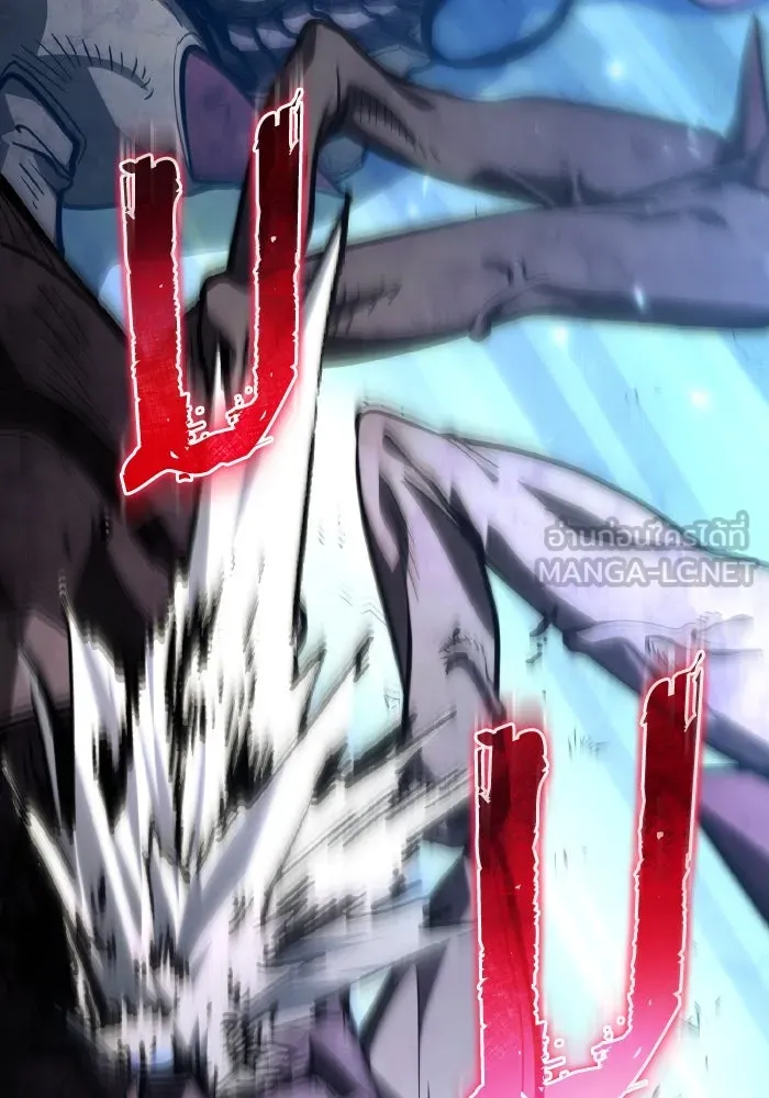 การแข่งขันของผู้เกิดใหม่ ตอนที่ 95 รูปที่ 72