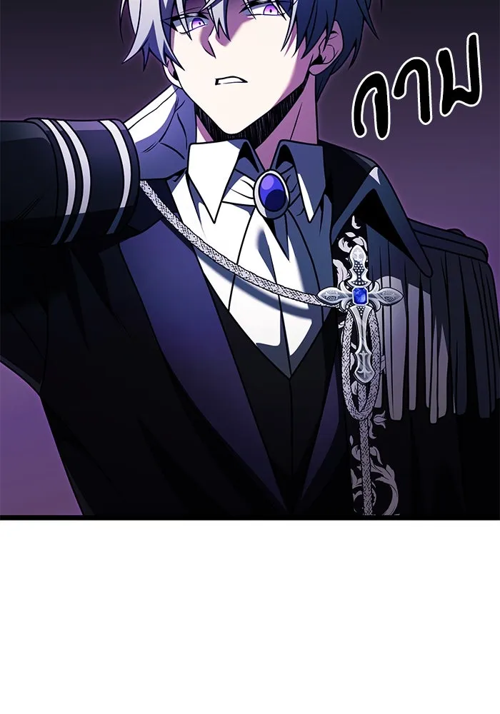 อัศวินดำล่าท้าเวลา ตอนที่ 36 รูปที่ 74