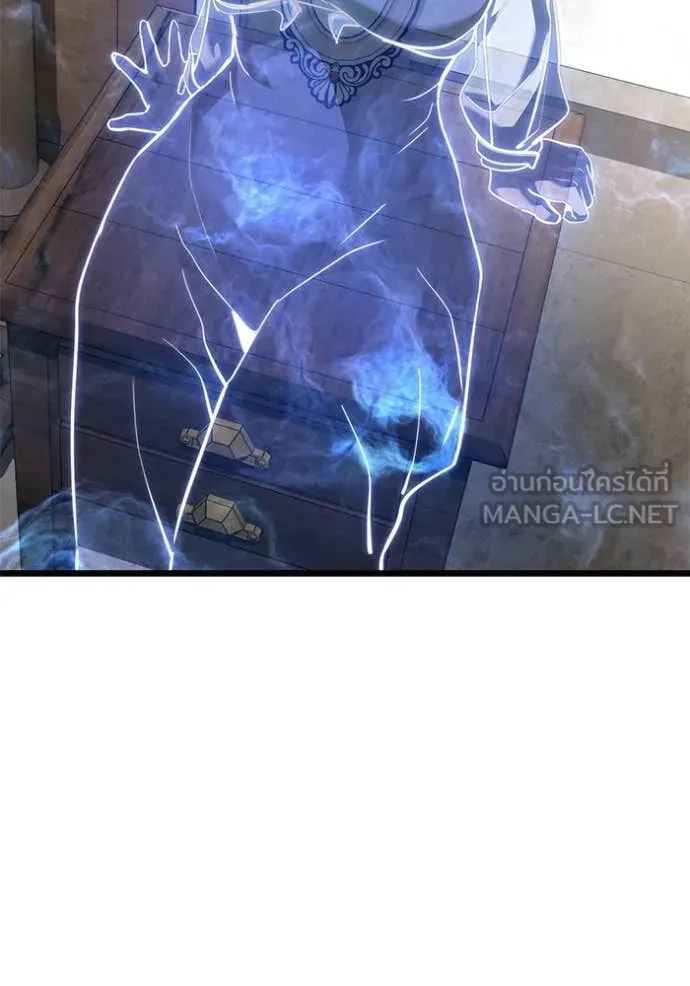 อัศวินดำล่าท้าเวลา ตอนที่ 115 รูปที่ 64